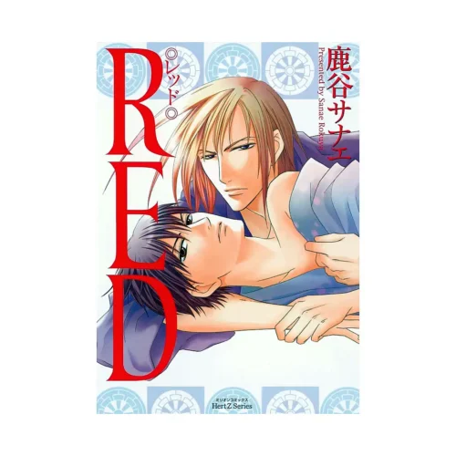 Red (Manga)