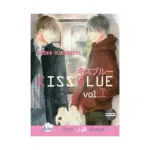 Kiss Blue (Manga) Volume 01