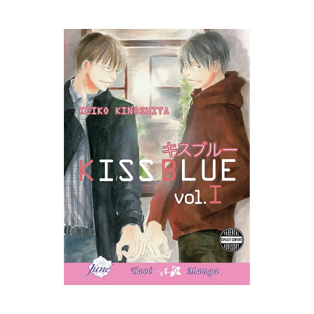 Kiss Blue (Manga) Volume 01