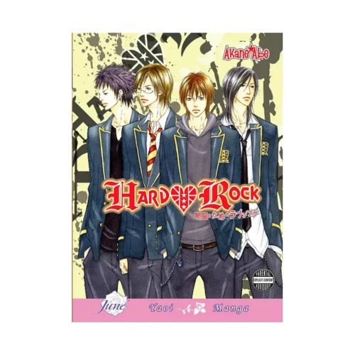 Hard Rock (Manga)