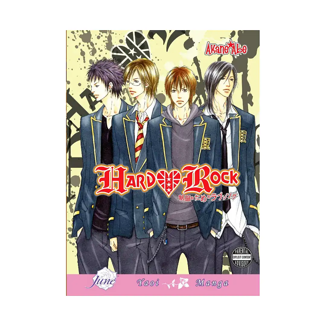 9781569707210 Hard Rock (Manga)
