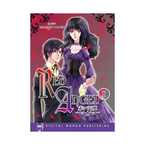 Red Angel (Manga) Volume 01
