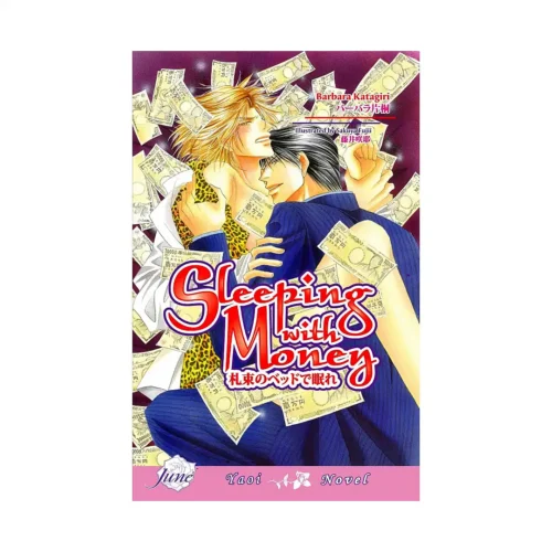 Sleeping with Money (Manga)