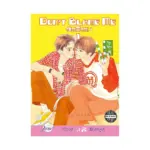 Don't Blame Me (Manga) Volume 01