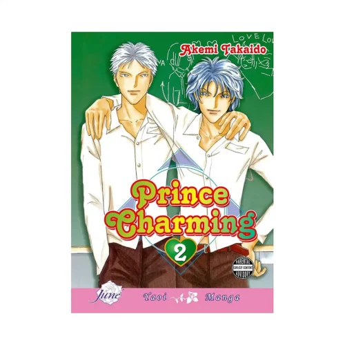 Prince Charming (Manga) Volume 02