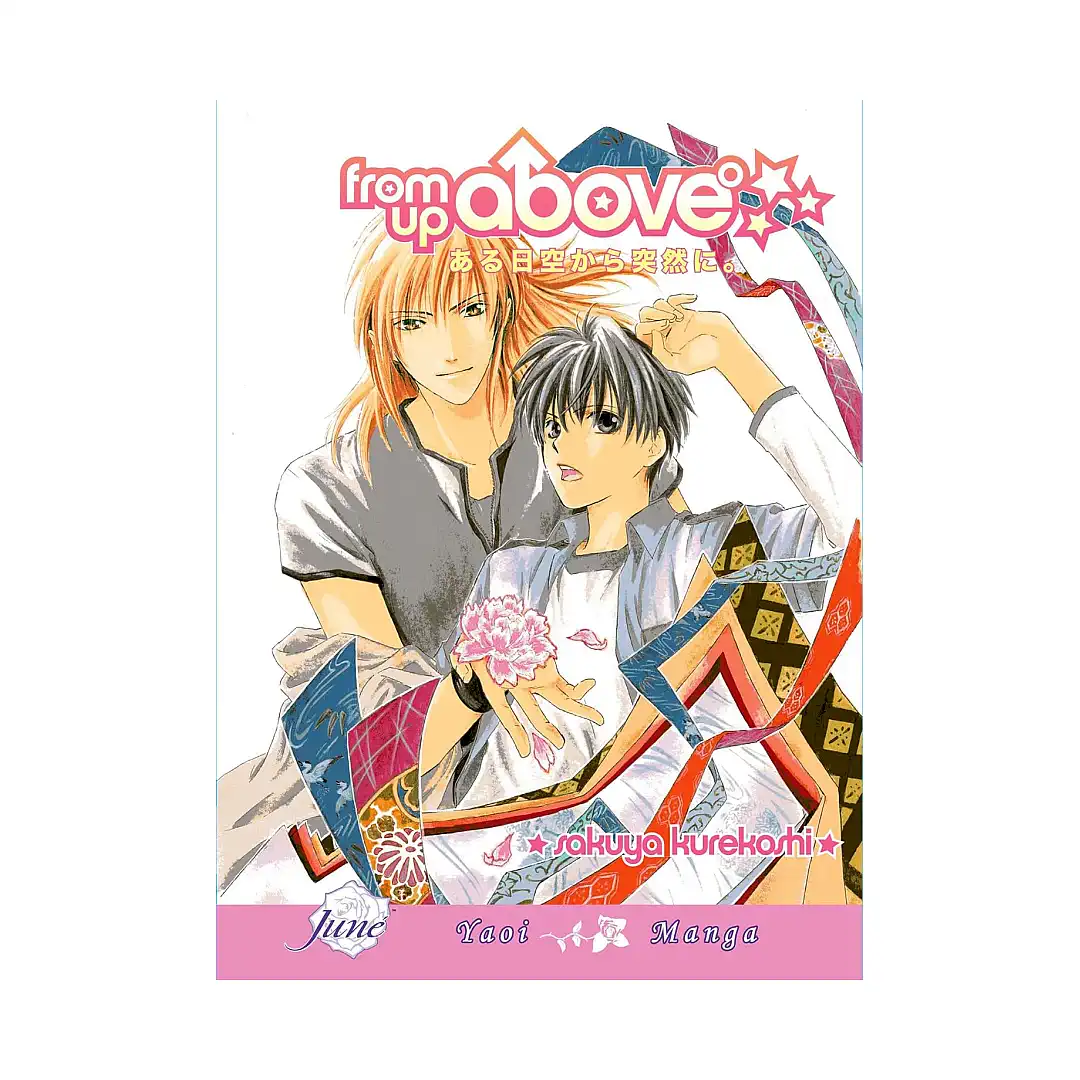 9781569707531 From Up Above (Manga)