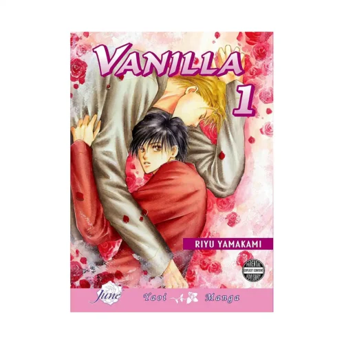 9781569707548 Vanilla (Manga) Volume 01