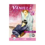 Vanilla (Manga) Volume 02