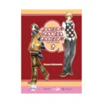Camera, Camera, Camera (Manga) Volume 02