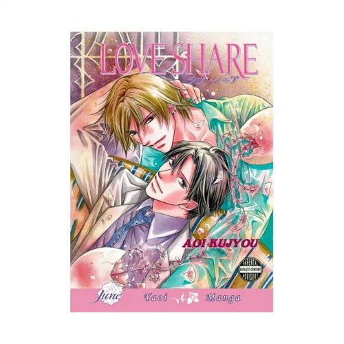 9781569707593 Love Share (Manga)