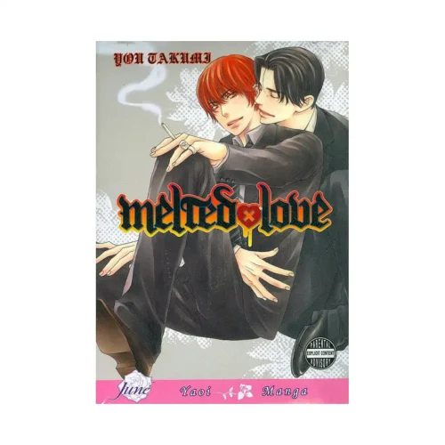 Melted Love (Manga)