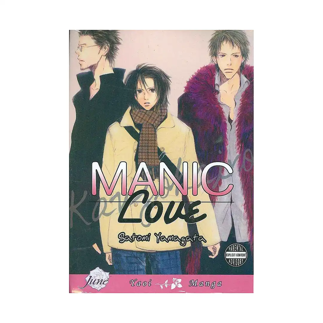 Manic Love (Manga)