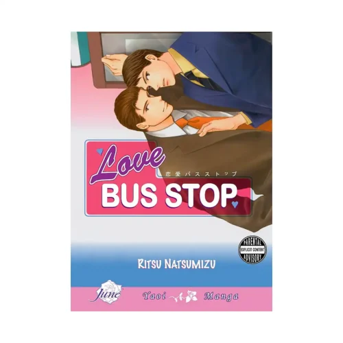 9781569707654 Love Bus Stop (Manga)