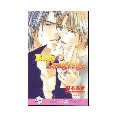 Body Language (Manga)
