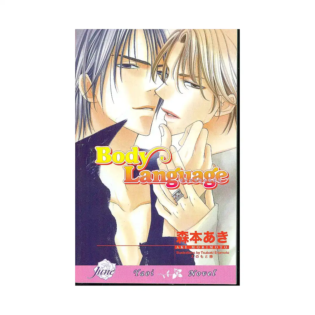 Body Language (Manga)