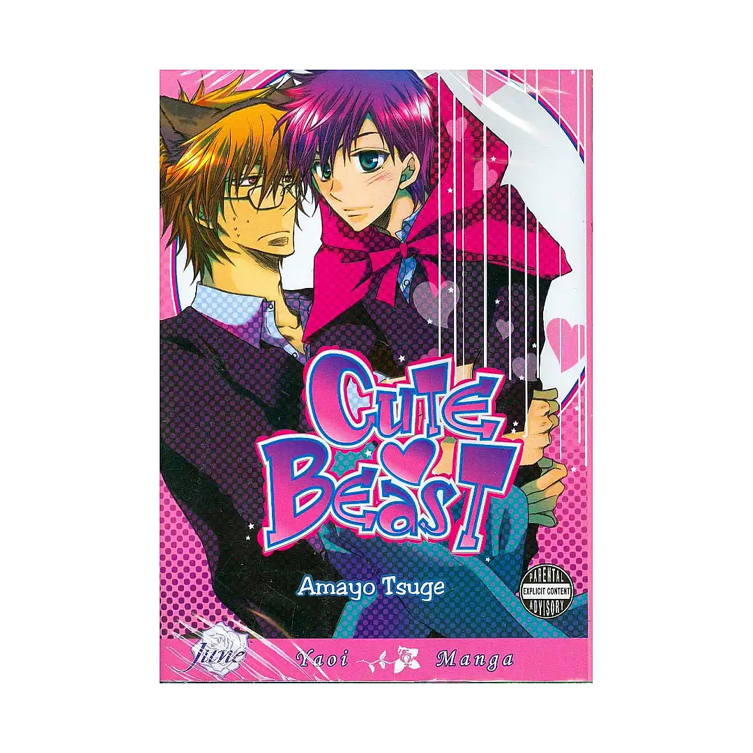 Cute Beast (Manga)
