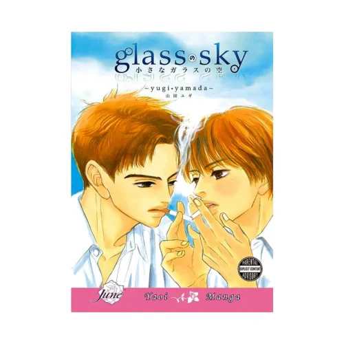 Glass Sky (Manga)