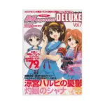 Megami Deluxe Edition (Manga) Volume 03