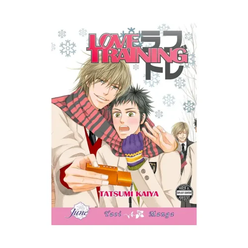 9781569707814 Love Training (Manga)