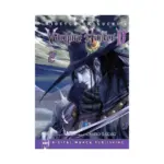 Hideyuki Kikuchi's Vampire Hunter D (Manga) Volume 02