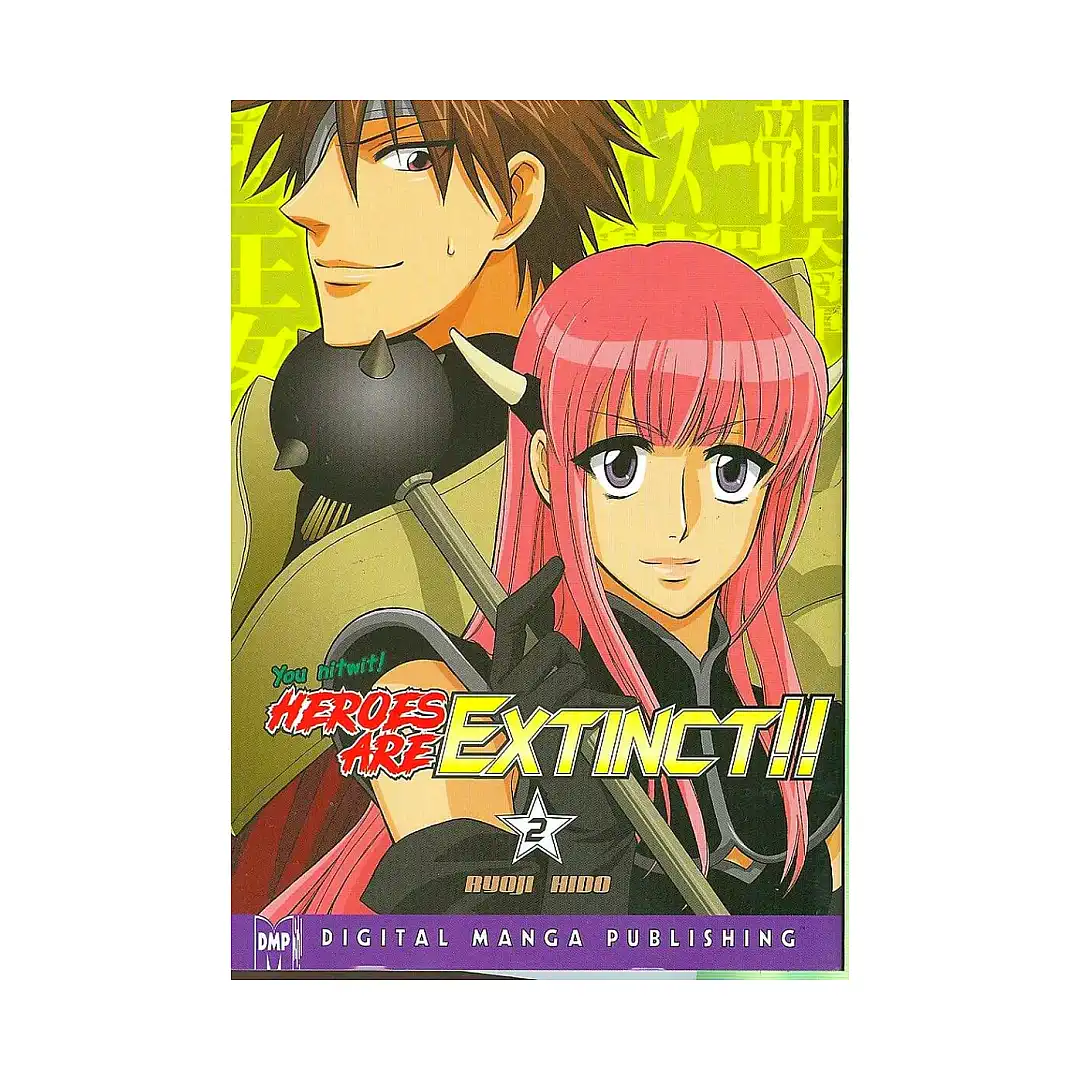 9781569707937 Heroes Are Extinct!! (Manga) Volume 02