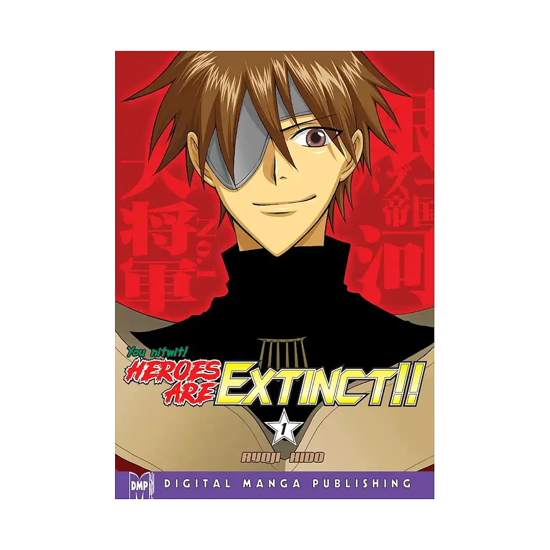 9781569707944 Heroes Are Extinct!! (Manga) Volume 01