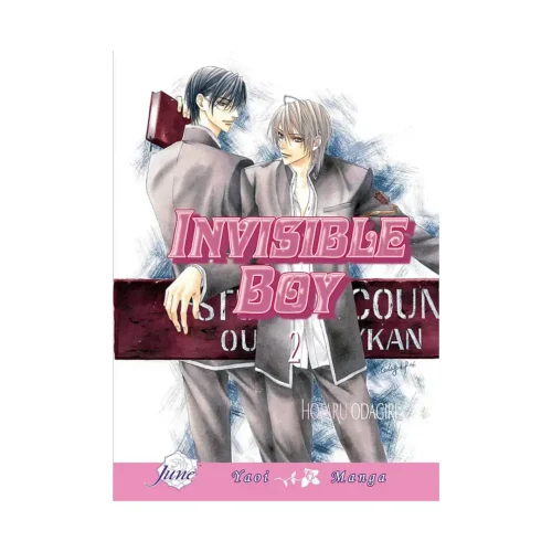 Invisible Boy (Manga) Volume 02