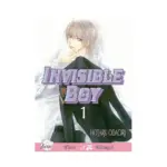 Invisible Boy (Manga) Volume 01