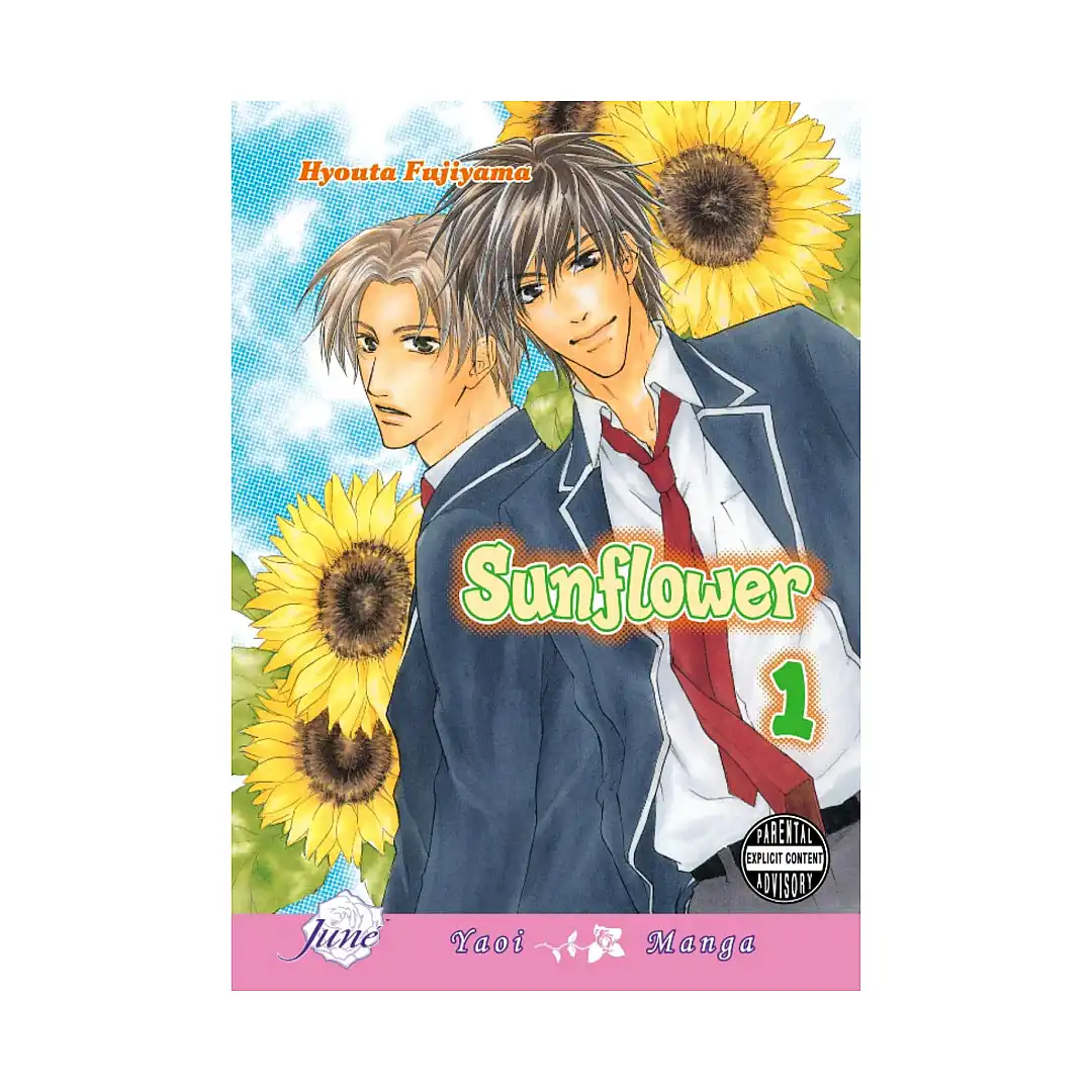 Sunflower (Manga) Volume 01