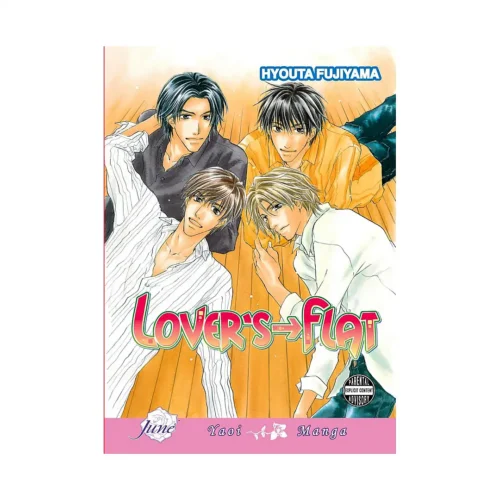 9781569708088 Lover's Flat (Manga)