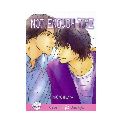 Not Enough Time (Manga)