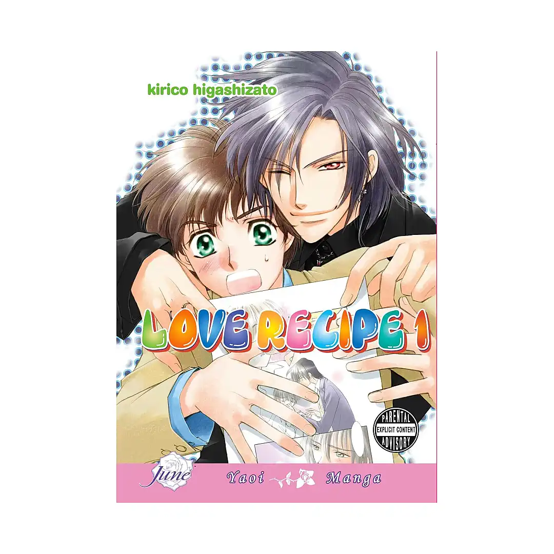 9781569708255 Love Recipe (Manga) Volume 01
