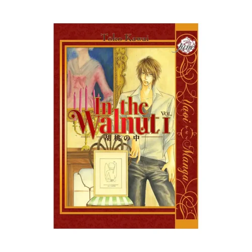 In the Walnut (Manga) Volume 01