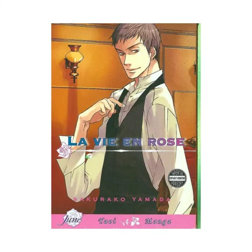 9781569708323 La Vie En Rose (Manga)