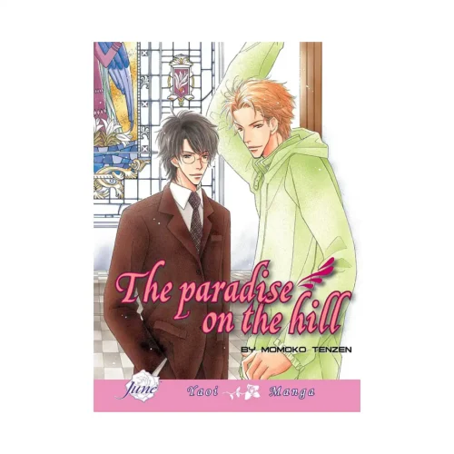 The Paradise on the Hill (Manga)