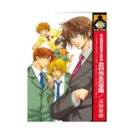 Kurashina Sensei's Passion (Manga) Volume 01