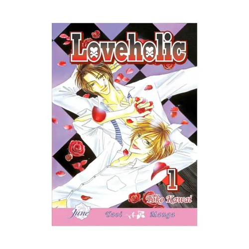 Loveholic (Manga) Volume 01