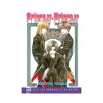 Princess Princess (Manga) Volume 05
