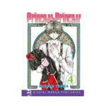 Princess Princess (Manga) Volume 04