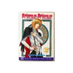 Princess Princess (Manga) Volume 02
