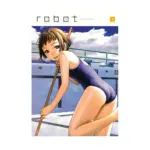 Robot (Manga) Volume 04