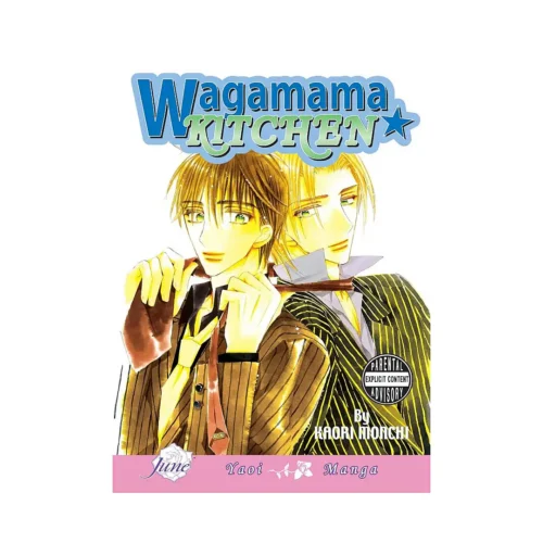 Wagamama Kitchen (Manga)