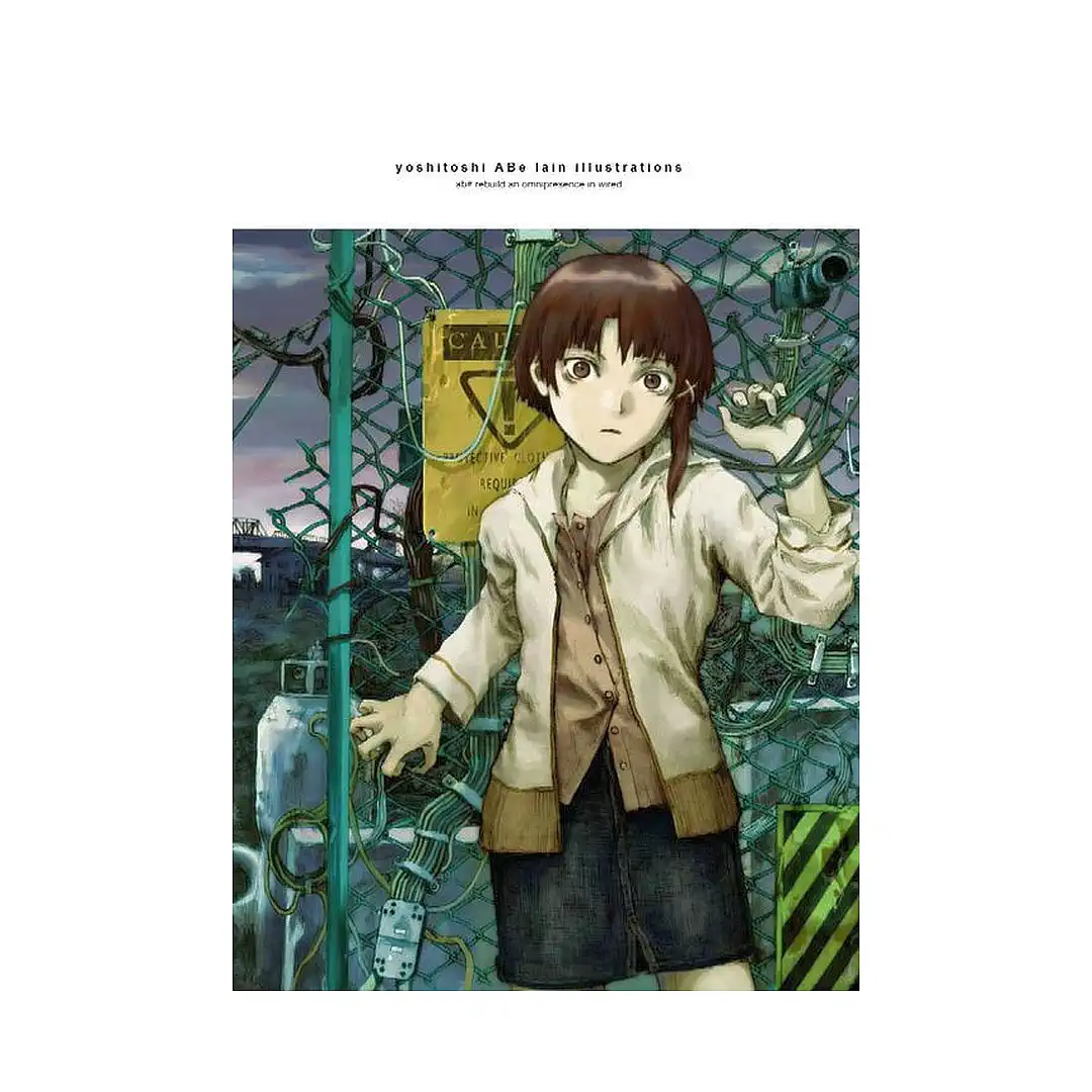 Yoshitoshi Abe Lain Illustrations (Limited Edition) (Illustration Book)
