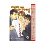Close the Last Door! (Manga) Volume 02