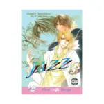 Jazz (Manga) Volume 03
