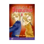 The Day of Revolution (Manga) Volume 01