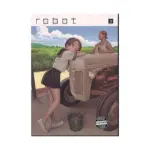 Robot (Manga) Volume 03