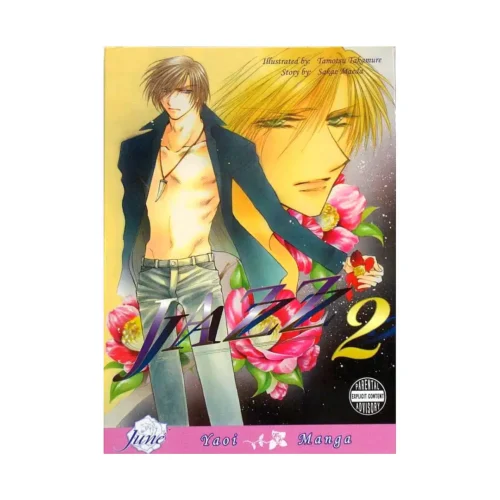 Jazz (Manga) Volume 02