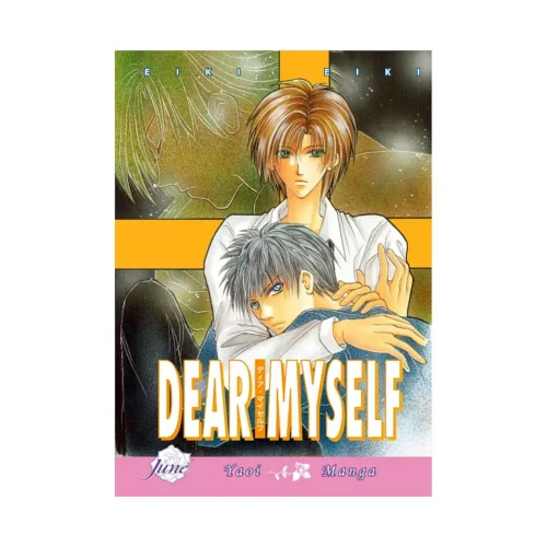 Dear Myself (Manga)
