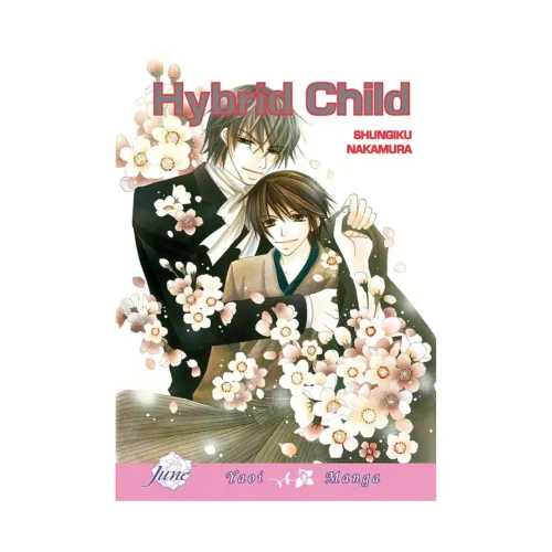 Hybrid Child (Manga)